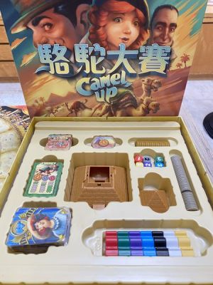 Camel-Up-Second-Edition-box