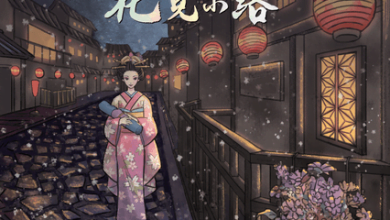 hanamikoji