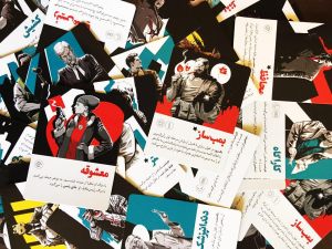 شب-مافیا-کارت-های-نقش